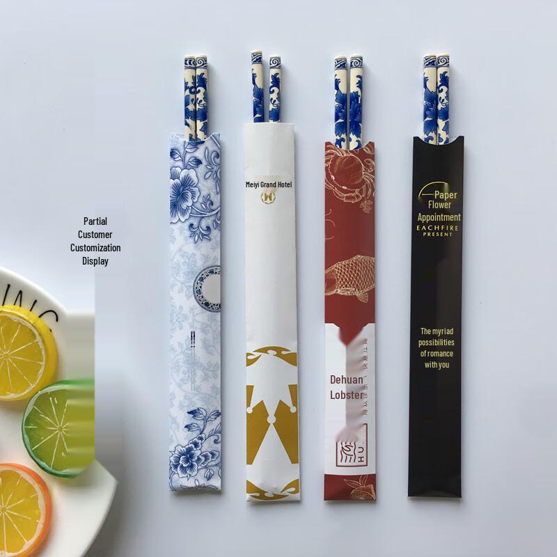 Bayipin Premium Disposable Bamboo Chopsticks - Blue & White Porcelain Design