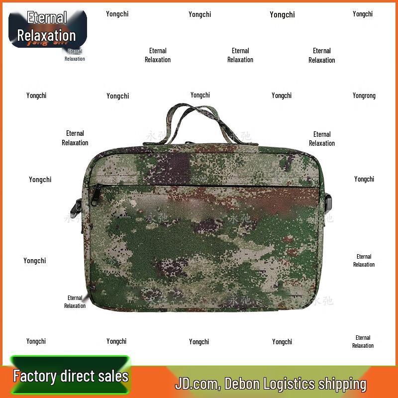 Yongchi Portable Heatstroke Treatment Kit