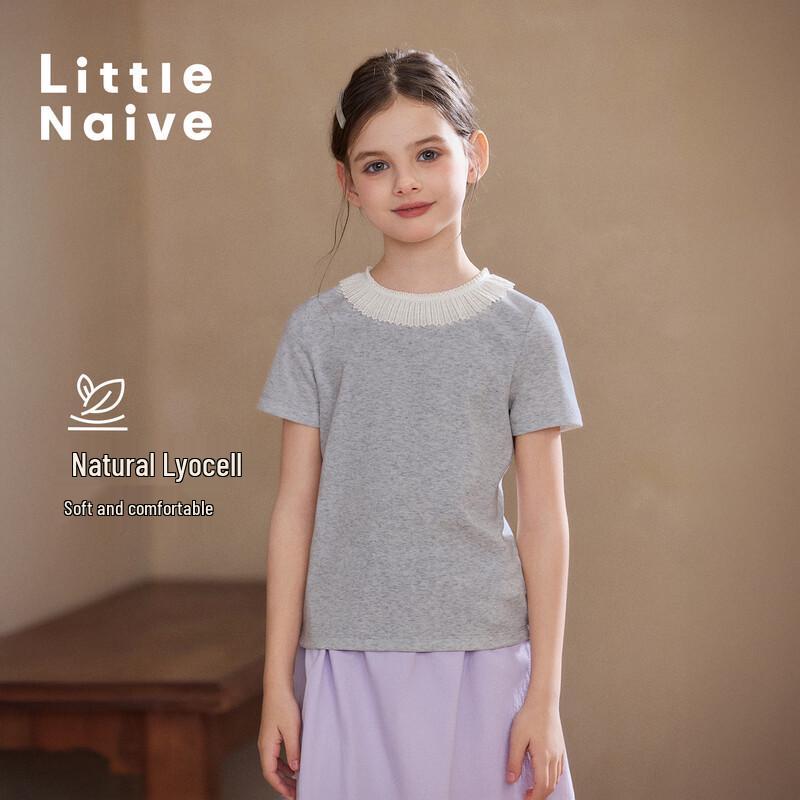 Little Naive Girls  French Lace Short-Sleeve Cool-Touch Tee 170