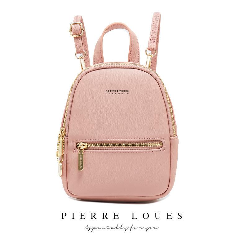 Новый женский рюкзак из искусственной кожи корейский выпуск модная сумка большой вместимости простой рюкзак розовый 2639₽