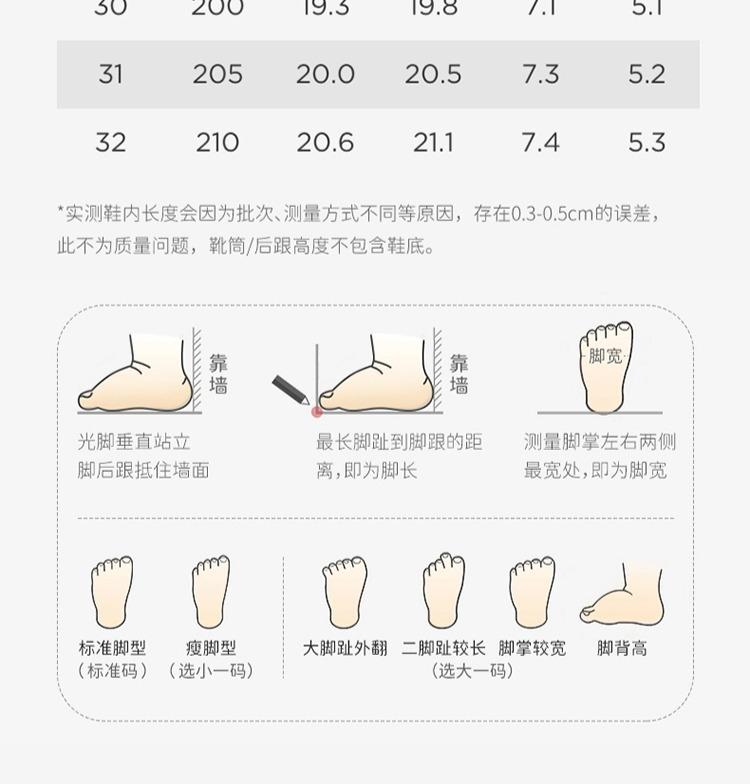 David Bella Girls' Leather Shoes Spring New Baby Single Shoes Sweet Soft Bottom Children's Black Princess Shoes
