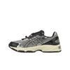 Asics Gel Kahana TR V4 Silber Schwarz Braun Unisex Sneakers 1203A716-020