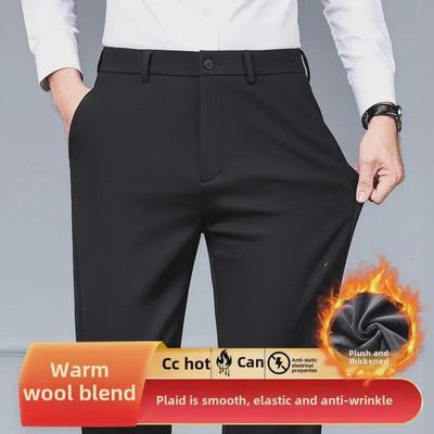 Men's Casual Plus Velvet Thickened Business Trousers - New 2024 Autumn/Winter Collection