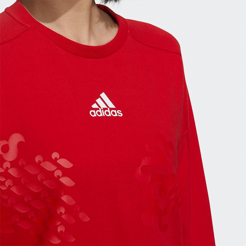 Adidas CNY Sweat Series Sport Theme Print Crew Neck Sweater Women Tops Light-Scarlet GP0708