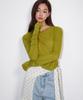 OPENING SUNSHINE See-Through Wool Jersey T-Shirt Olive