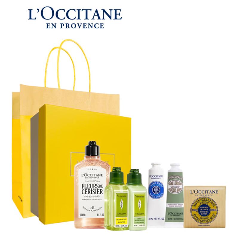 L Occitane Sweet Cherry Blossom Gift Set