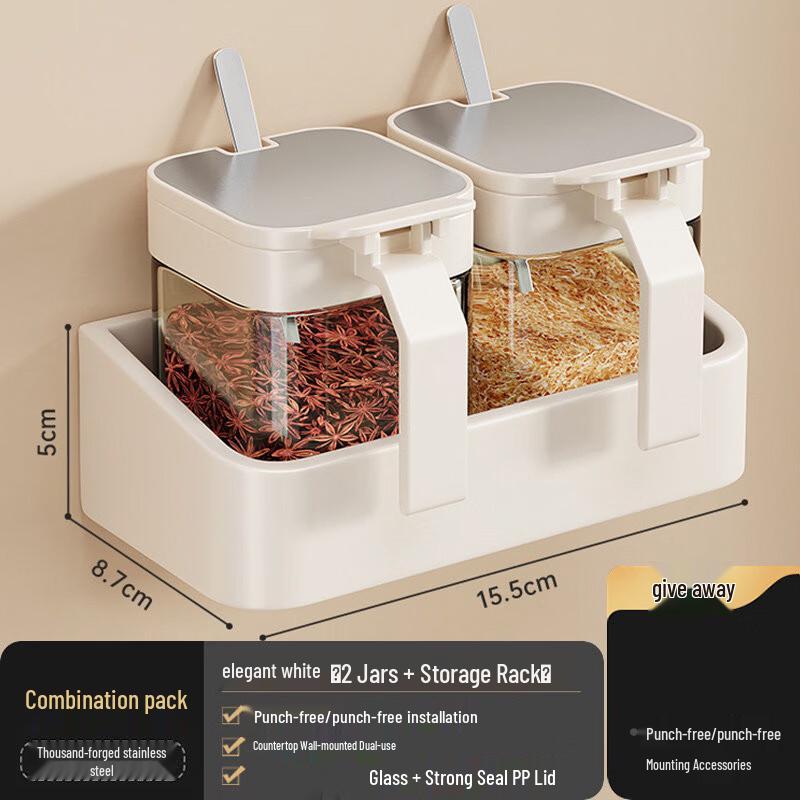 Anditai Elegant Wall-Mounted Spice Jar Set