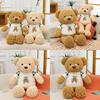 Cosy Teddy Bear Plush Doll With Beige And Brown Short Velvet For Room Decoration