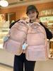 Small Cute Korean Style Backpack With Nylon For School Use