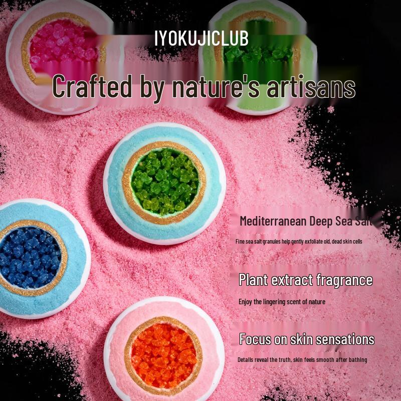 IYOKUJI CLUB Feuchtigkeitsspendendes Badekugel-Geschenkset
