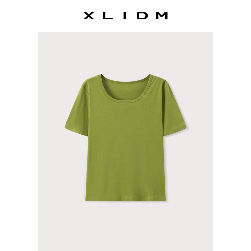 Thin Upgraded U-Neck 4-Color Shoulder Plus Size Ladies Short Sleeve