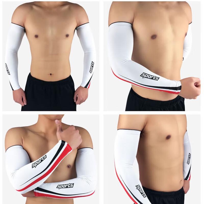 IRONWOLF Sports UV Protection Ice Silk Arm Sleeves