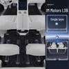 IM LS9 Full Coverage TPE Floor Mats for New Model Car Interior Decoration