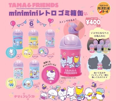 

Tama & Friends Mini Retro Trash Can Set of 6 (Gacha)