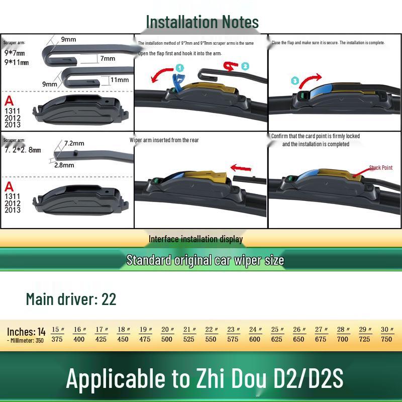 ZhiDou D2/D2S Frameless Silent Wiper Blade with Multi-Functional Rubber Strip