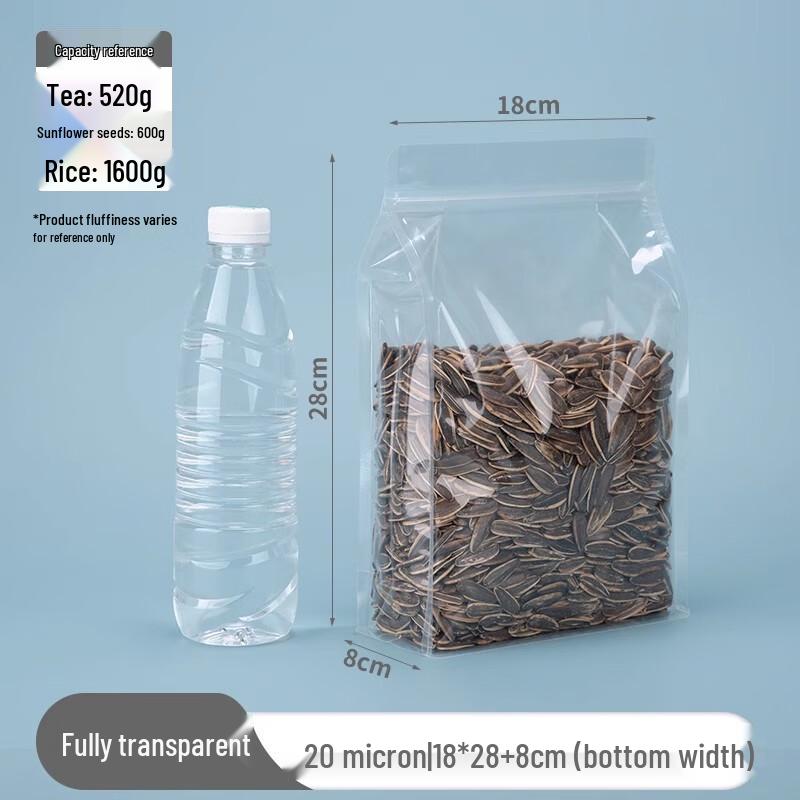 Прозрачные передние крафт-пакеты с зиплоком, дой-пак