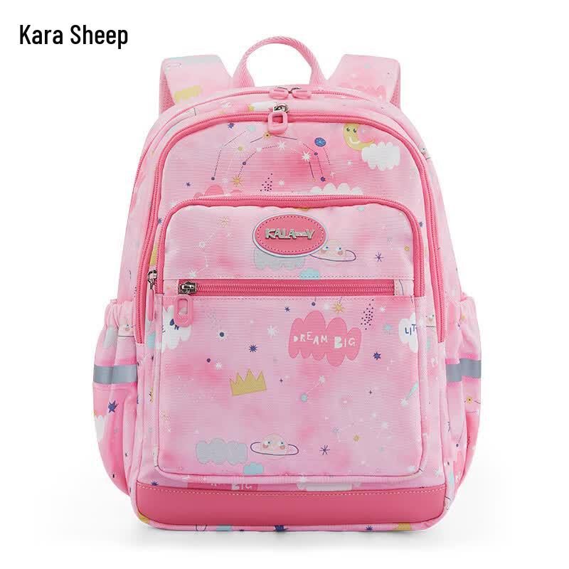 KALA·Y Children s Ultralight Decompression School Backpack