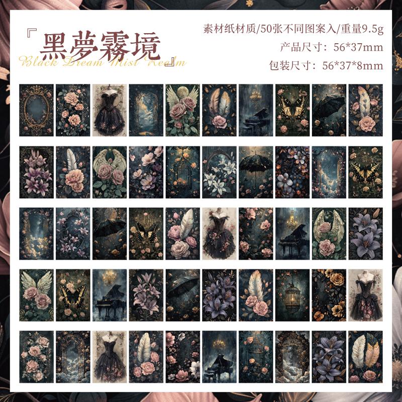 

50pcs/lot Vintage Exquisite Scrapbook Background Paper Star Time Dream Talk Mini Material Paper Book Decor Handbook DIY Supplies