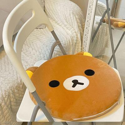 Rilakkuma Chair Cushion Cushion Company School Study Backrest