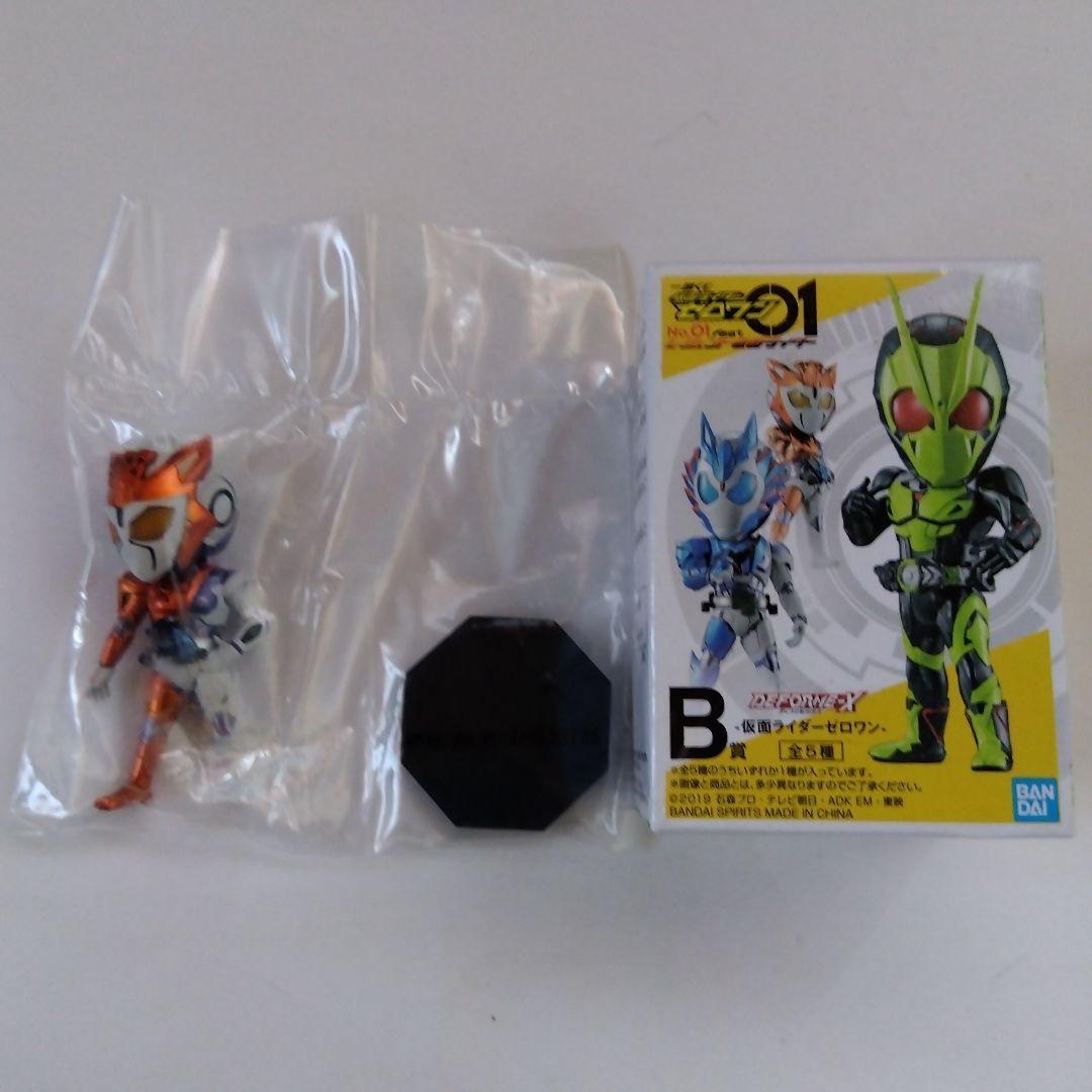 

[USED] Ichiban Kuji Kamen Rider Zero One 01 B Prize 3. Kamen Rider Valkyrie