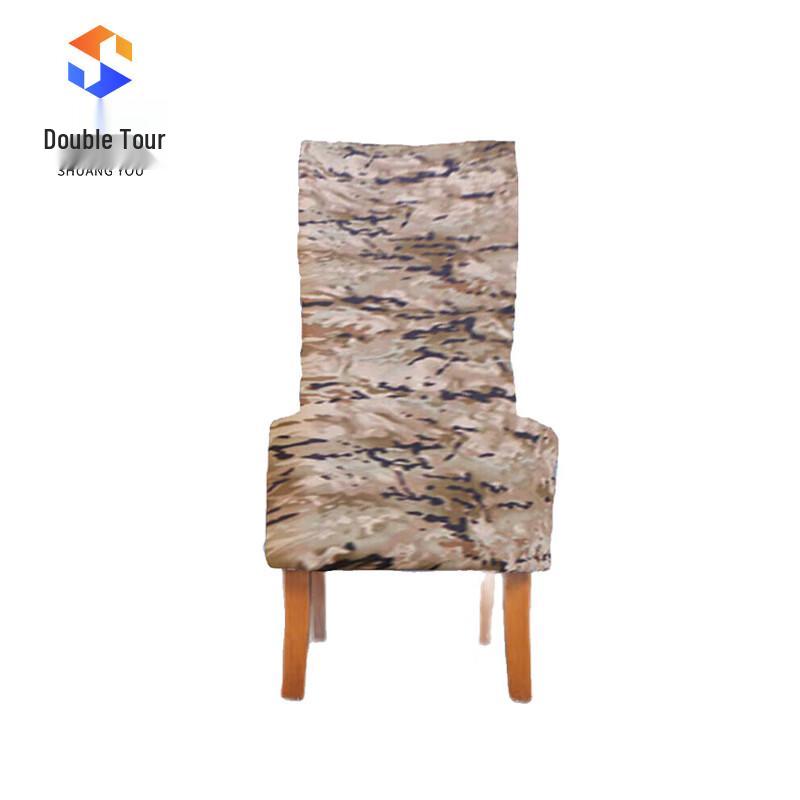 Tactical Camouflage Half-Length Chair Cover