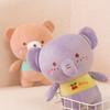 Kawaii Pig Elephant Bear Plush Toys Soft Stuffed Animal Baby Dolls Plush Birthday Gift For Kids Girls Home Decor Party Supply