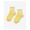[fila Kids] Linear Logo Mid Thigh Socks  Fk3scf5330x Lye  q0zFk3scf5330xLye
