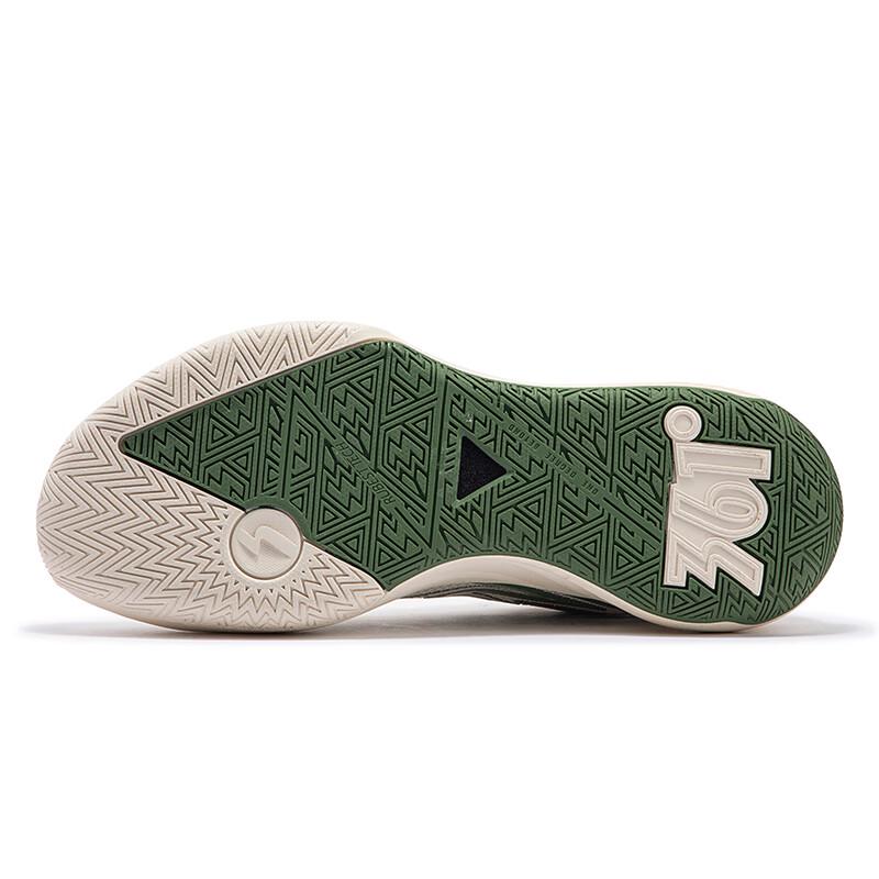 Scarpe da Basket da Uomo 361° BIG3 Team 2.0