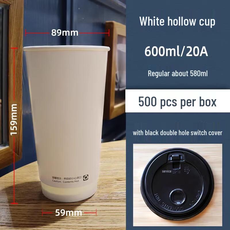 Sanbilai Double-Wall Disposable Paper Cups with Black Lids