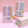 Kawai stationery Morandi color soft head highlighter light  fluorescent marker pen student marker set Office School Supplies