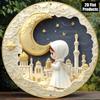 2D Round Aluminum Metal Wall Art, Girl with Mosque and Crescent Moon, Eid Al-Fitr Holiday Home Decor, 8x8 Inches, 1pc