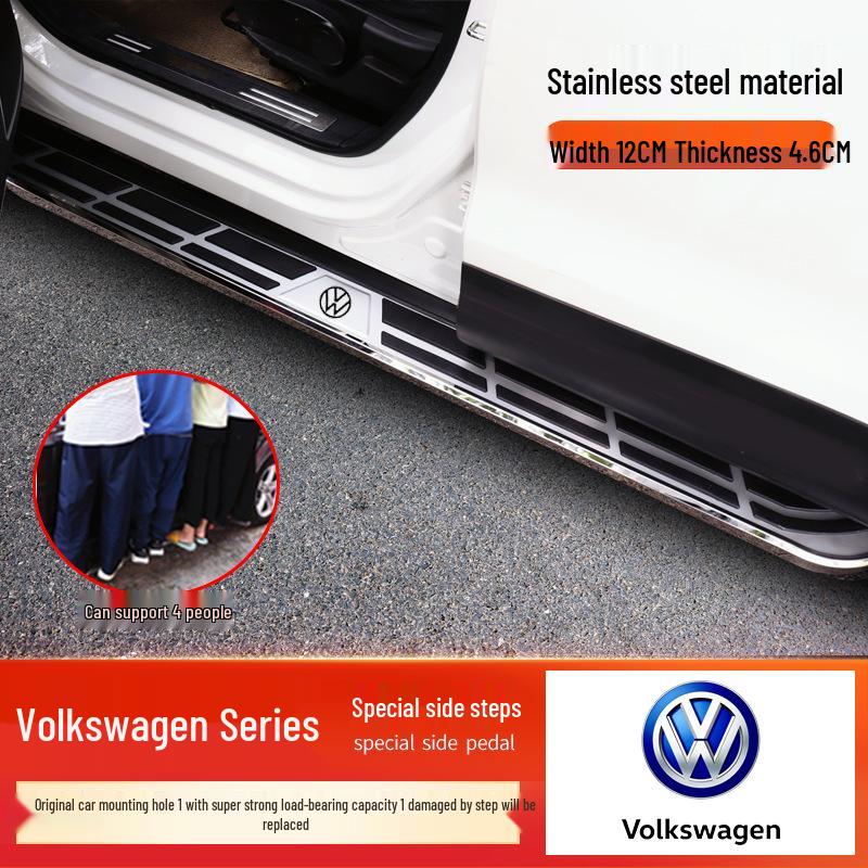 Volkswagen Touareg, Tiguan L/X, Tayron/X Side Step Boards & Welcome Pedals
