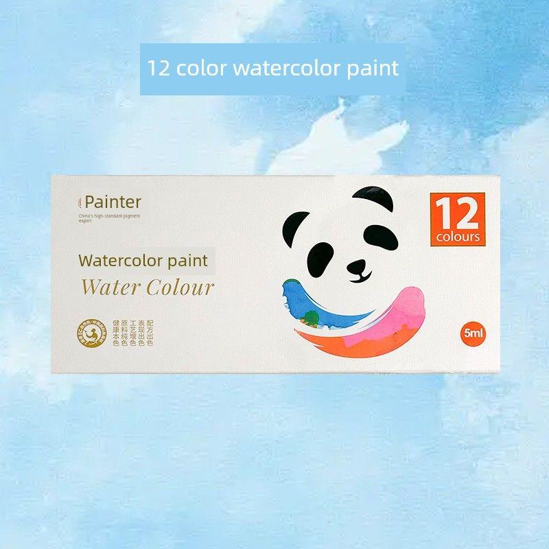 

Grade Three Class Two Fish Collection Small Painting High-Looking Watercolor Color Box Student Sketch Practice Outdoors Painting Book Palette 12 color watercolor paint 12-color suit