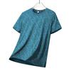 Herren Sommer Lässig Locker Kurzarm T-Shirt Atmungsaktives T-Shirt