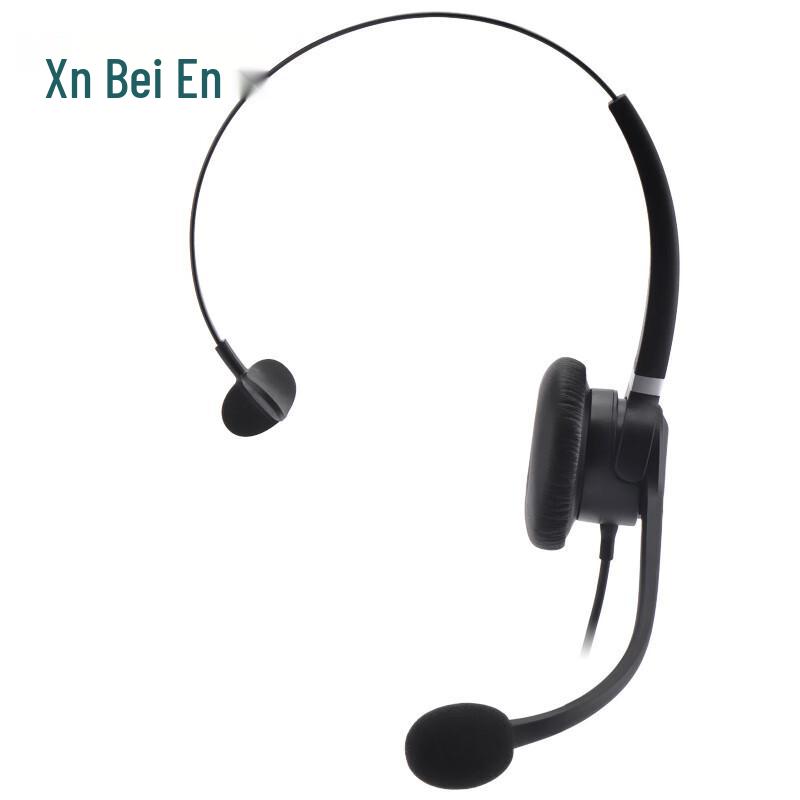 HION FOR900 Lightweight Single-Ear Call Center Headset (CN version)