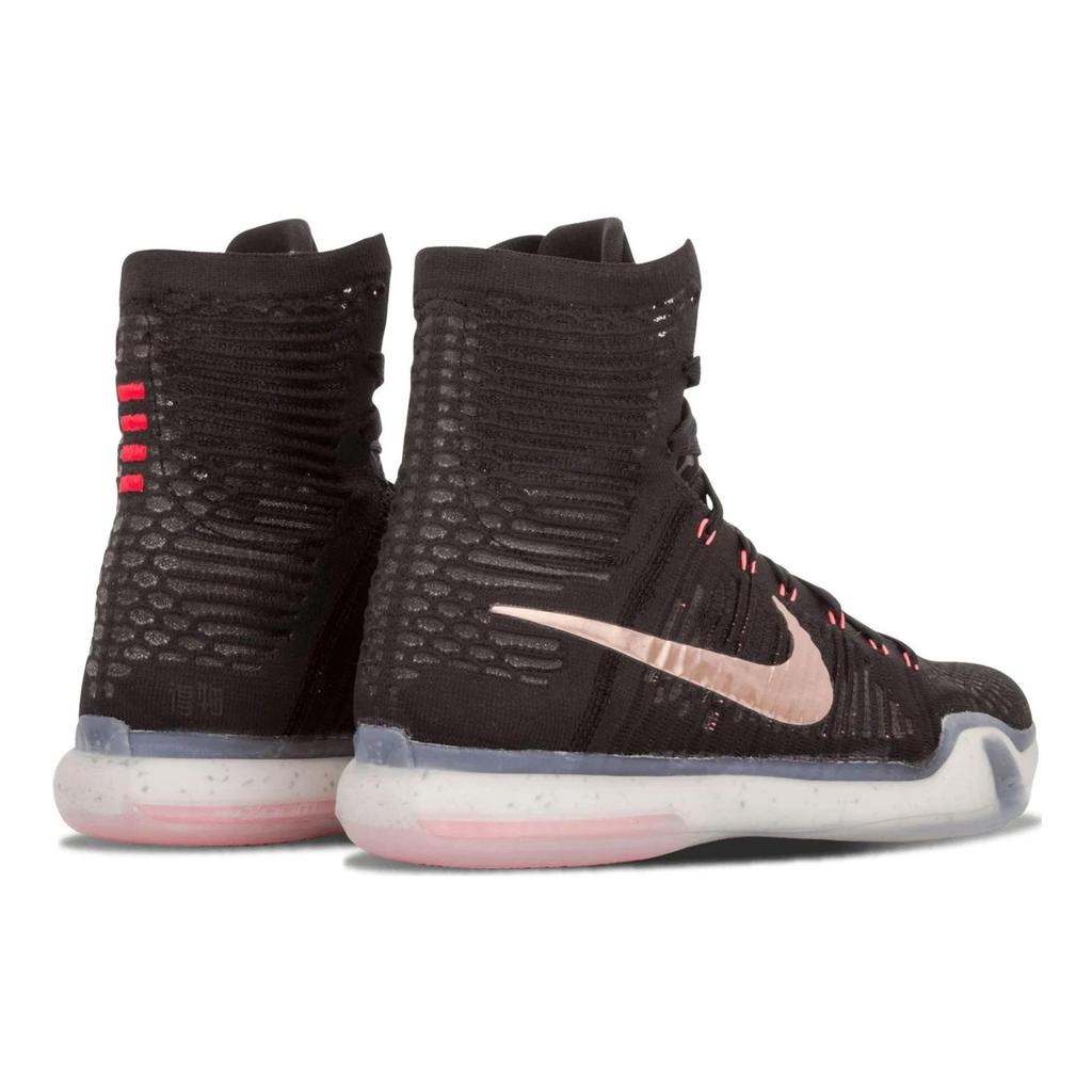 Nike Kobe 10 Elite Elite High Rose Gold Pack 718763-091