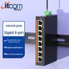Itcom Industrial Gigabit 8-Port Ethernet Switch
