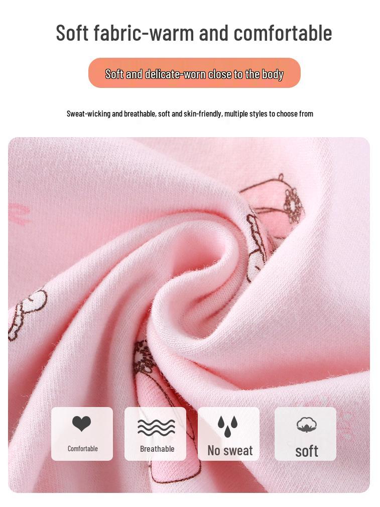 7A Antibacterial Seamless Children's Autumn/Winter Underwear Set - Small & Medium Sizes