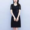 Elegant Faux Two-Piece Summer Dress