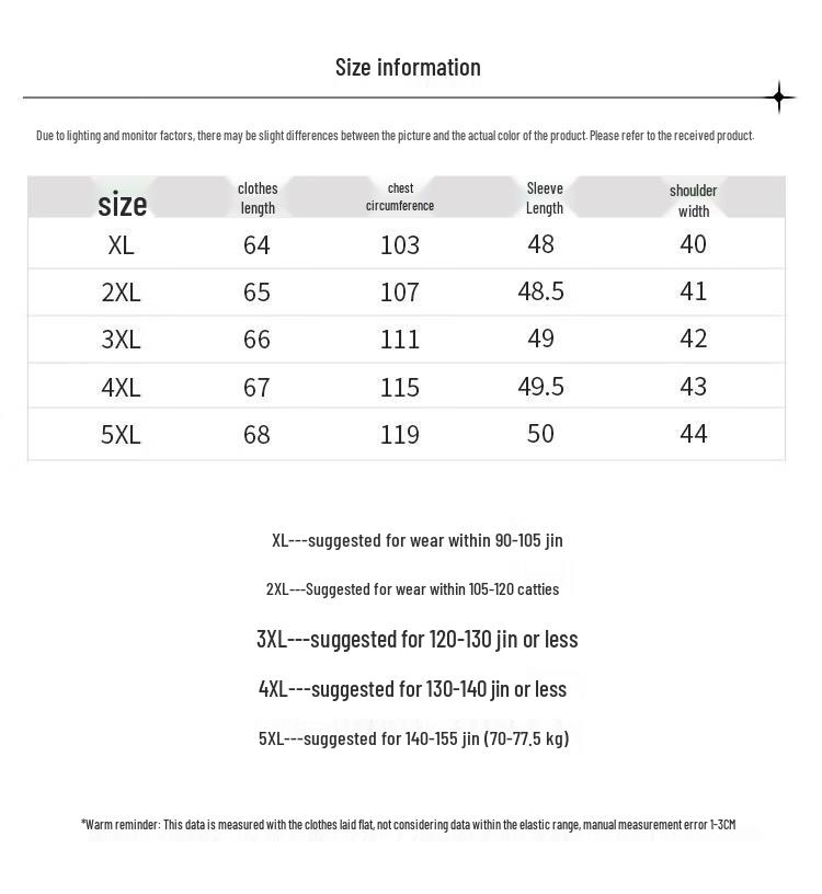 Damen-Hemd im chinesischen Stil mit Stickerei und Sieben-Viertel-Ärmeln