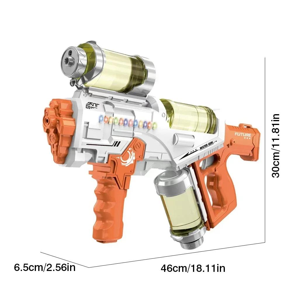 Electric Large Capacity  Water Gun Automatic High Speed Continuous Discharge Water Gun With Lights Children'S Water Toys Game