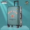 Military Commemorative Travel Suitcase