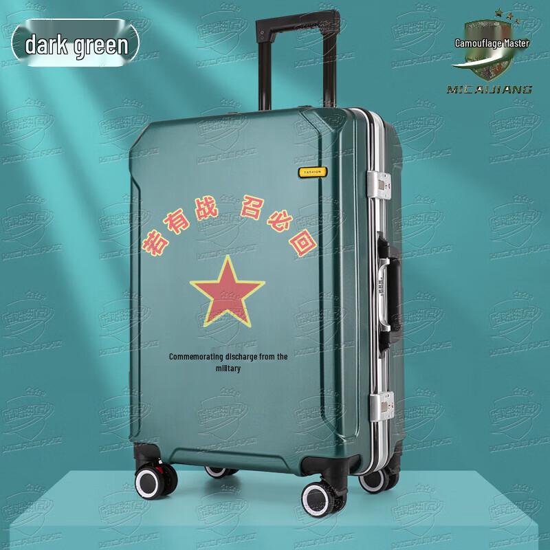 Commemorative Military Style Large Capacity Travel Suitcase