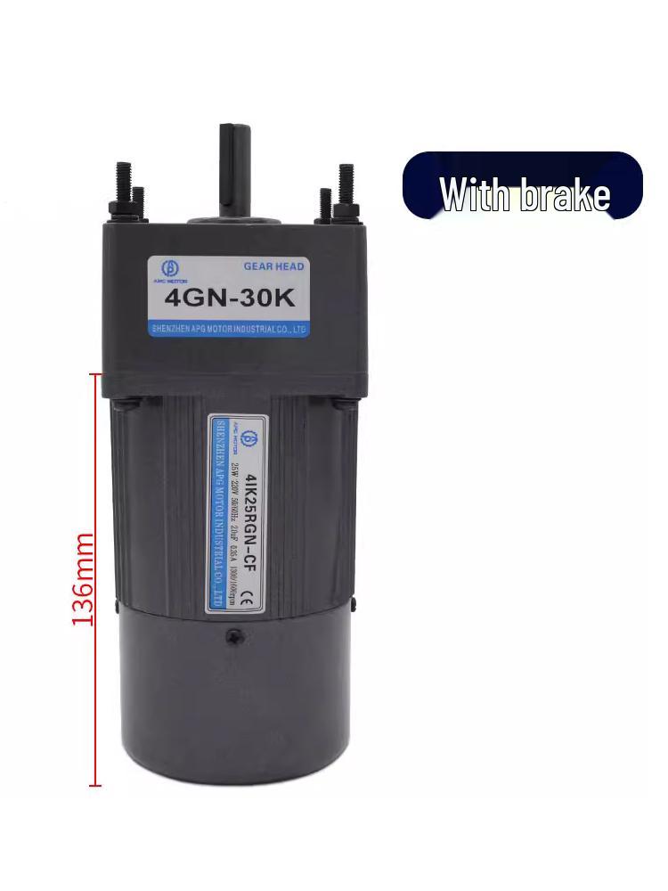 

25W 220V AC Speed Control Motor 4IK25RGN-C with Fixed Speed and Brake 3-50k motor (speed control/fixed speed options)