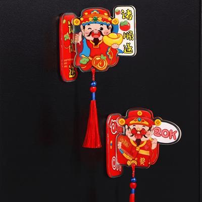 Horse Year Fridge Magnet Pendants Cartoon Blessing Refrigerator Magnetic Sticker Traditional Chinese New Year Magnets Festival
