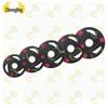 Zhongjing Rubber-Coated Barbell Plate