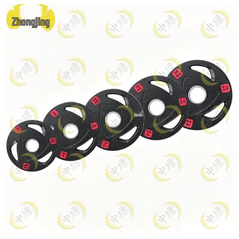 Zhongjing Rubber-Coated Barbell Plate