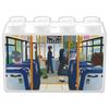 Tomica Plarail Block Route Bus