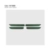 For ZEEKR 001 2024 2025 Car Door Loudspeaker Super Suede Trim Decor Stickers Car Styling Modified Interior Accessories 4eg