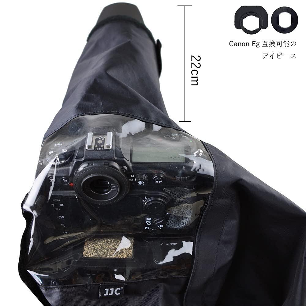 JJC SLR Camera Raincoat for EOS 5D Mark IV 5DS 7D Mark 1D Mark III 1Ds Mark 1D Mark IV and Canon EG Compatible Includes eyecups for and III, R, II, X,